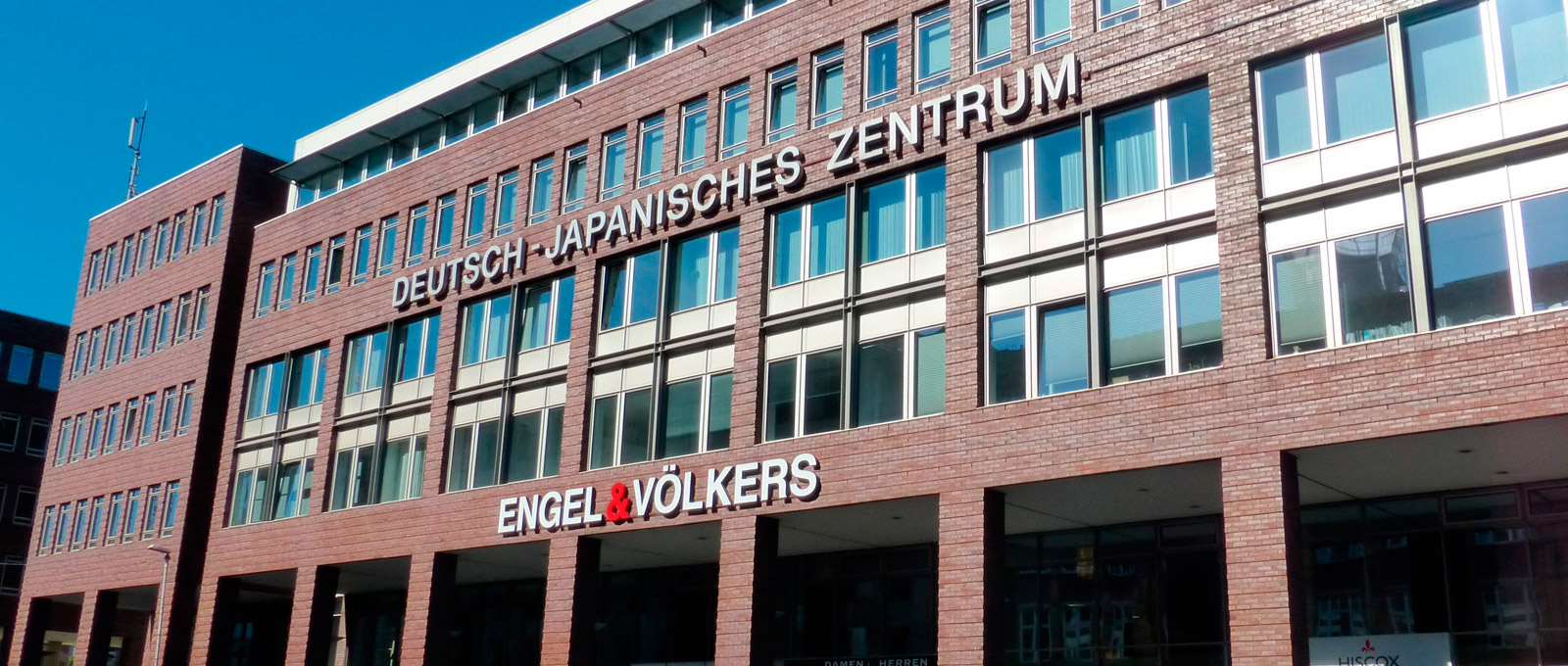 Gebäude der Keyaniyan Company in Hamburg